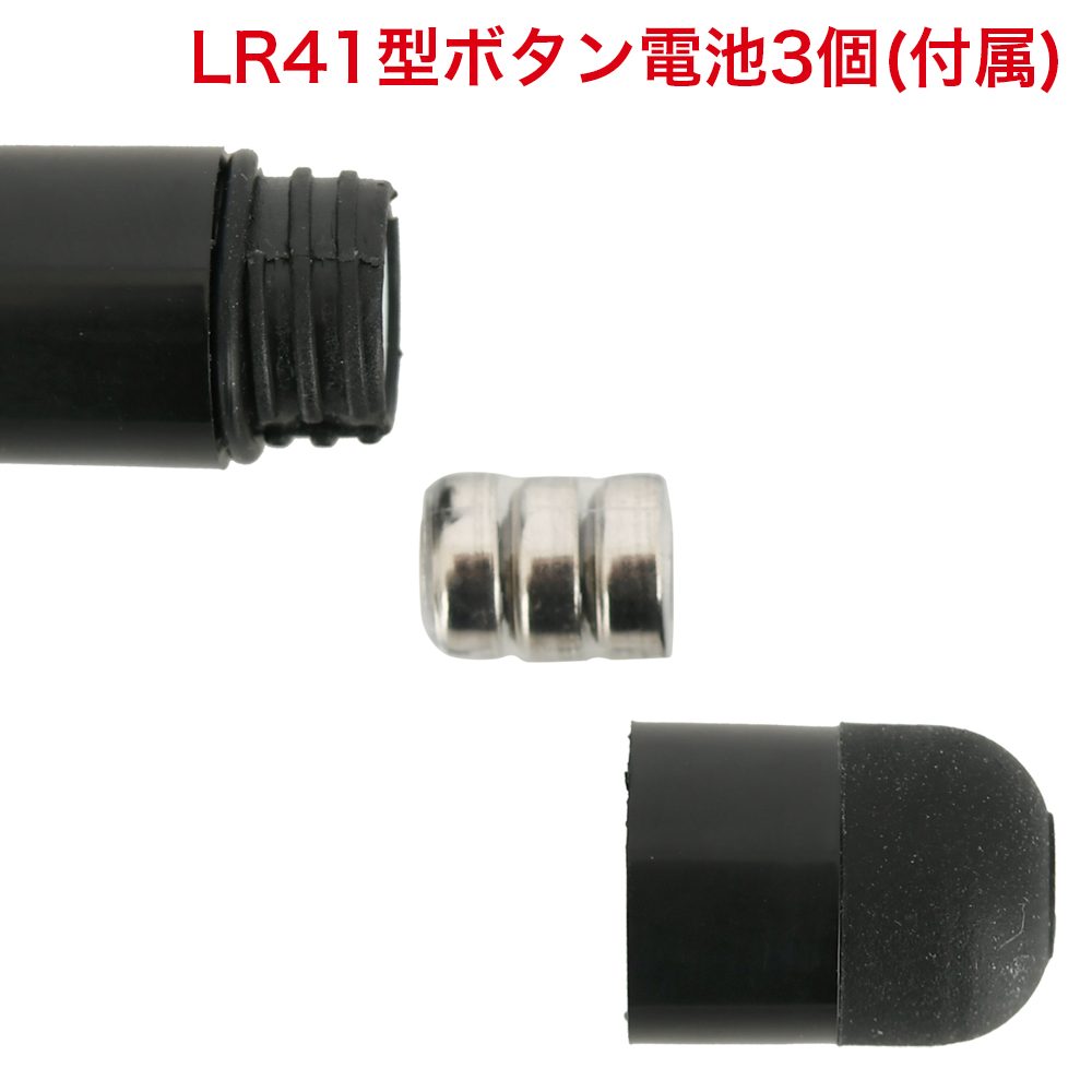 完全防水 ゆびオナの商品画像 9
