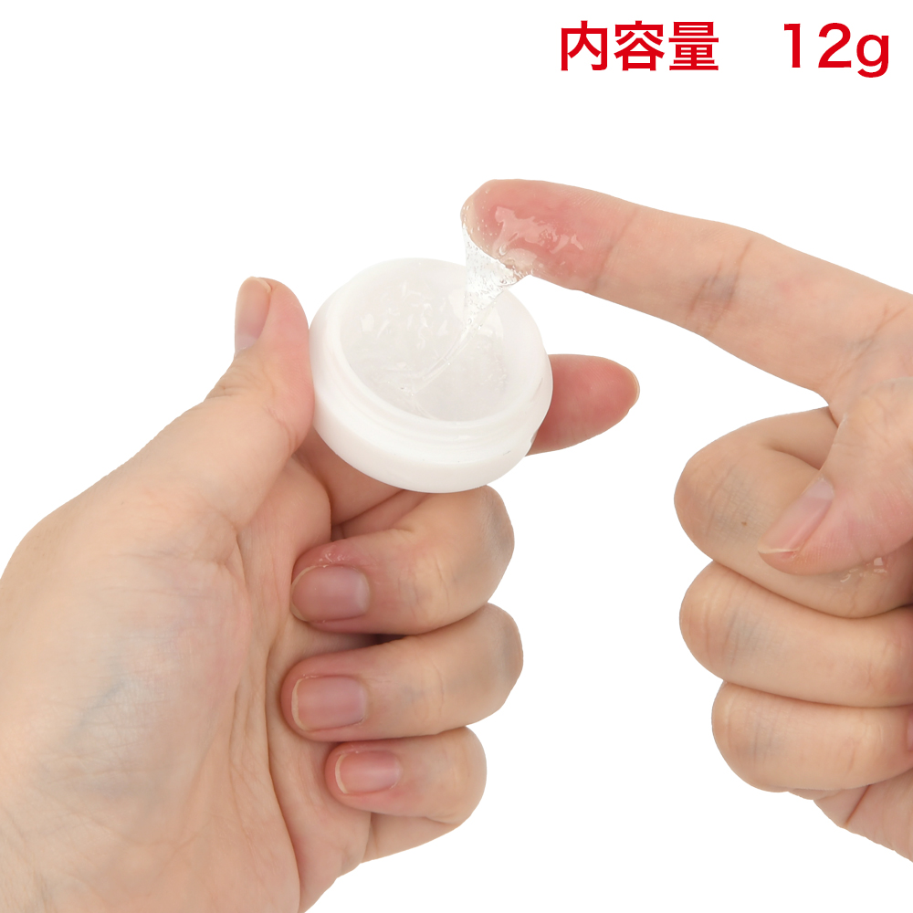 ヤバナカジェルの画像 3