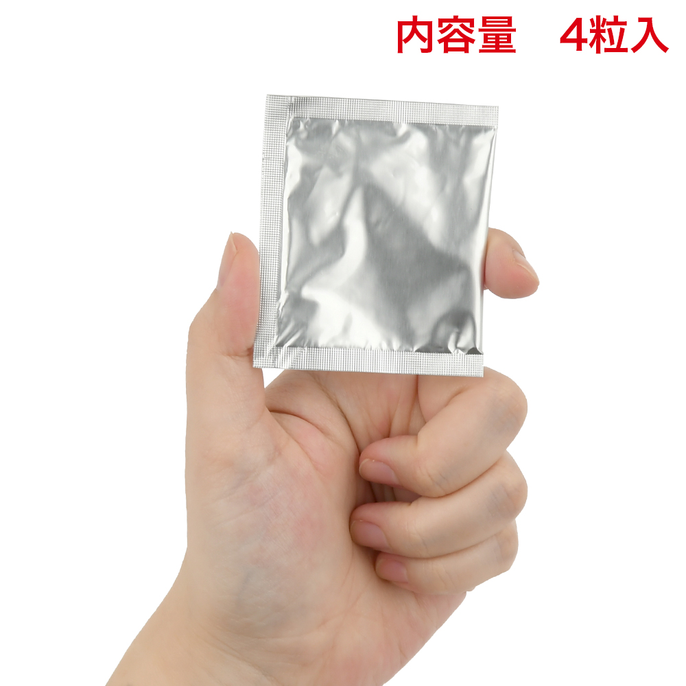 KIVIDANGOの画像 3