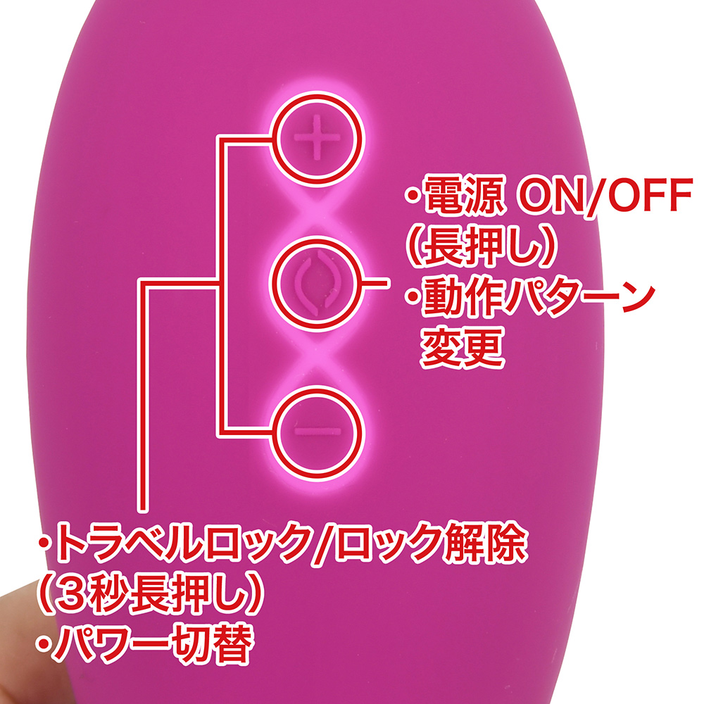ENIGMA（エニグマ）の商品画像 8