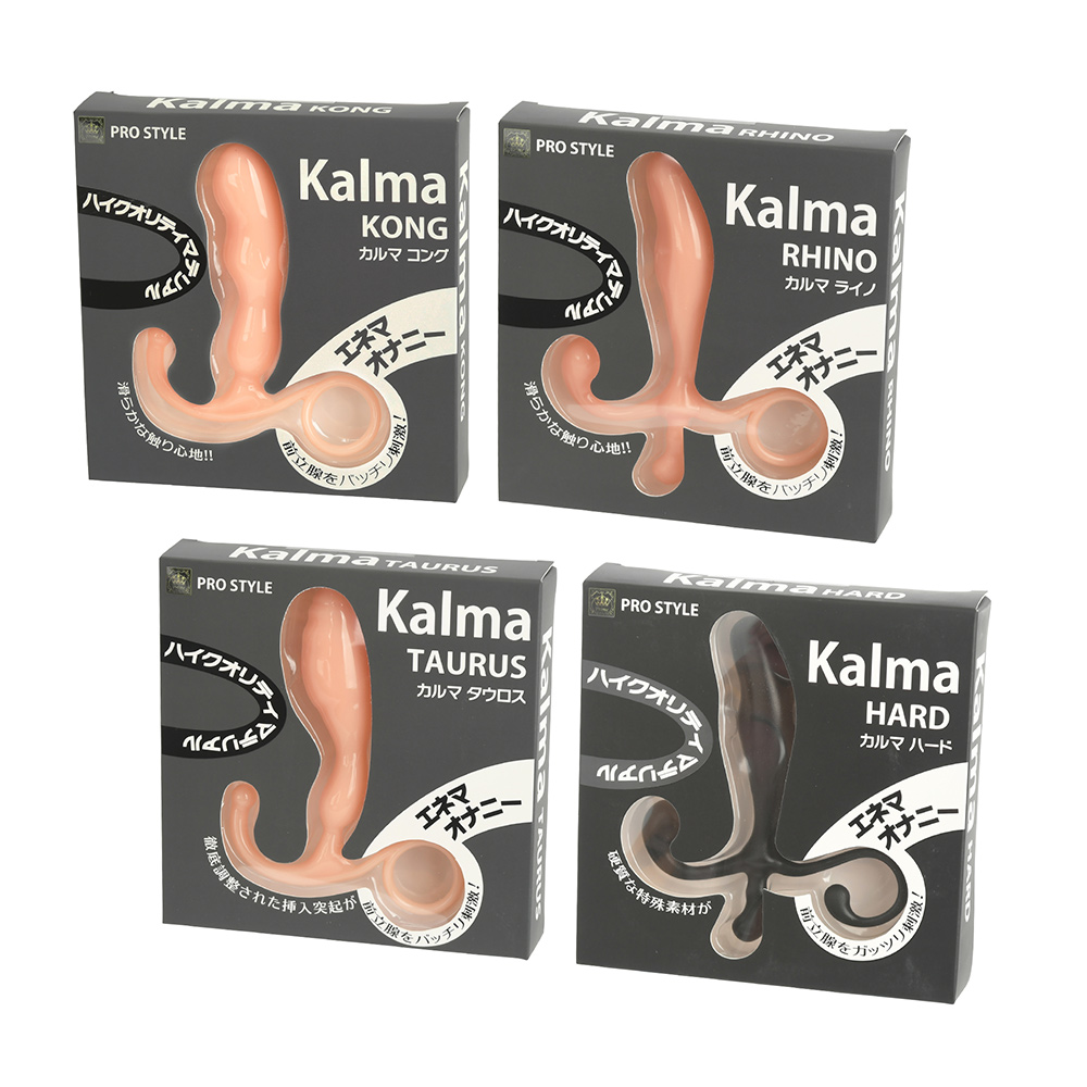 カルマの画像 3
