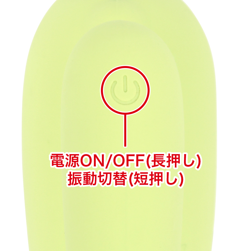 モンスターパブ2の商品画像 6