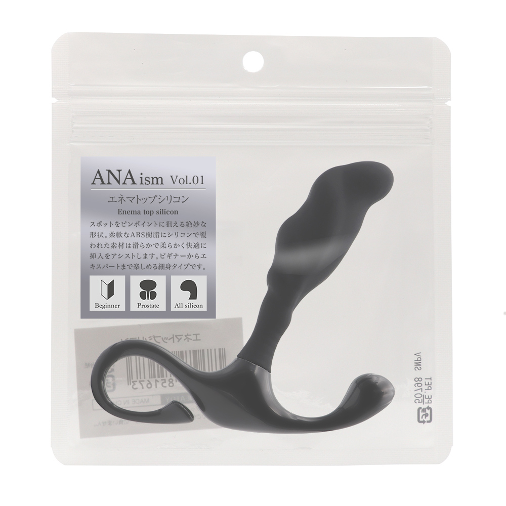 ANAism（Vol.01） エネマトップシリコンの画像 4