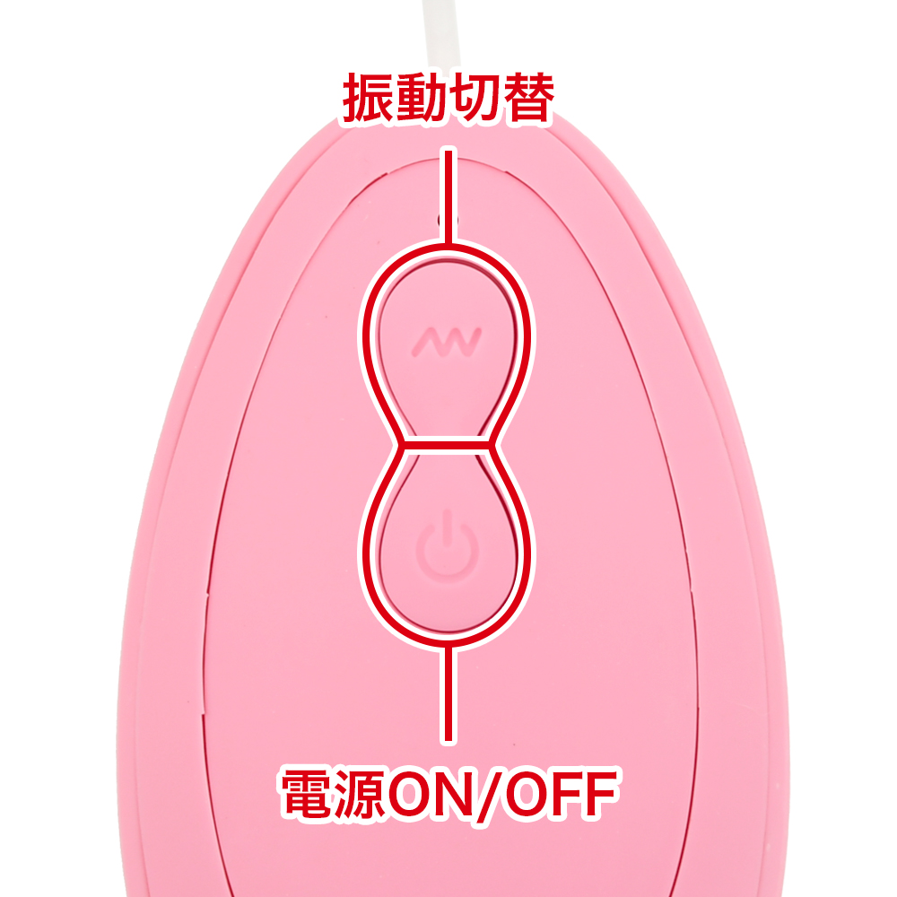 CHICKRO-(チクロー)の商品画像 6