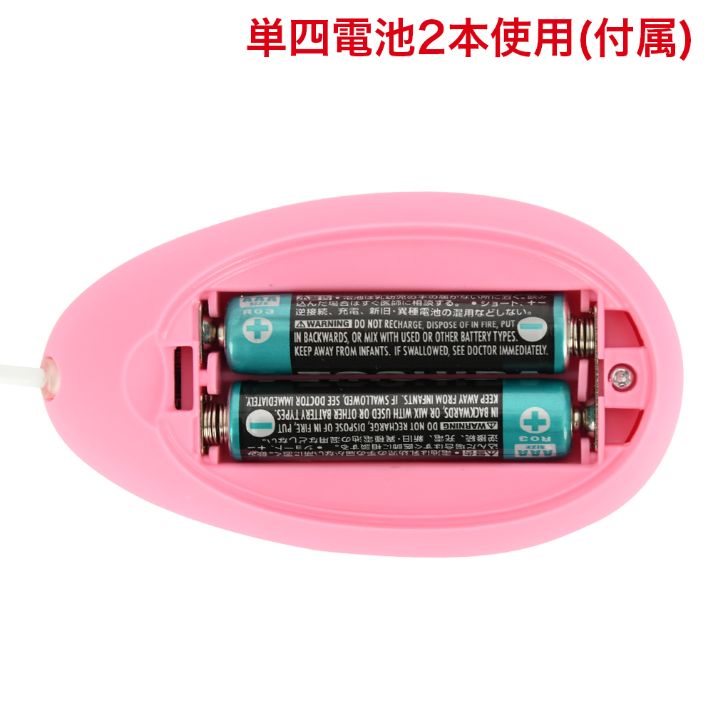 CHICKRO-(チクロー)の商品画像 7
