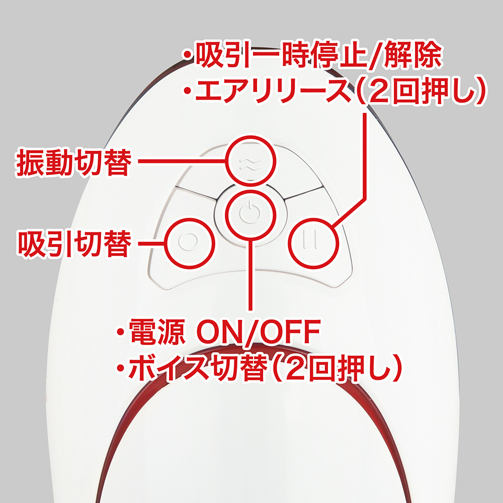 キューベイエアーの商品画像 11