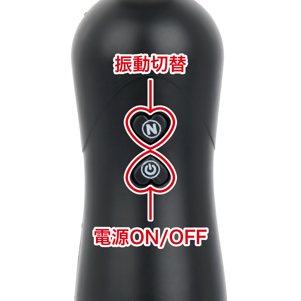 すぐイカせデンマの商品画像 6