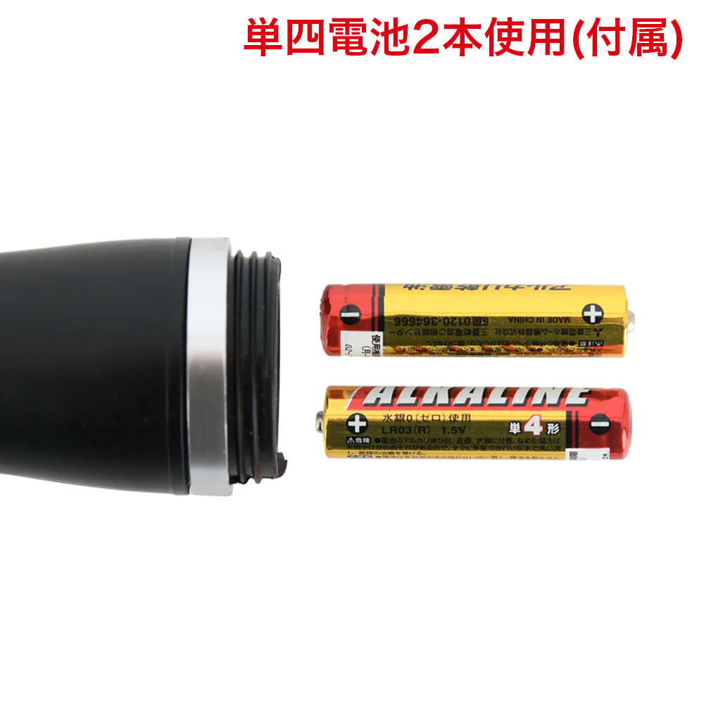 すぐイカせデンマの商品画像 7
