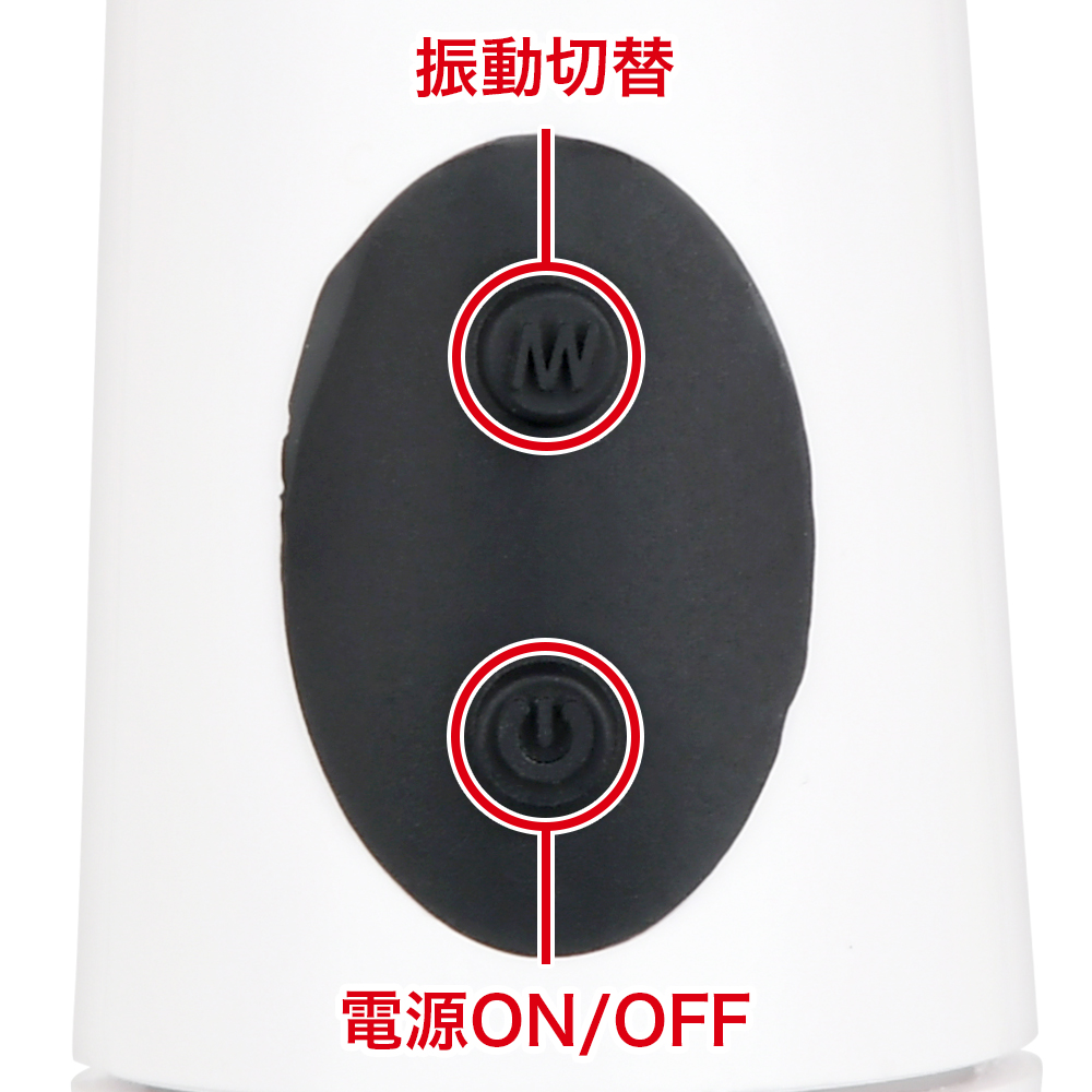 すぐイカせバイブ 漆黒の商品画像 8