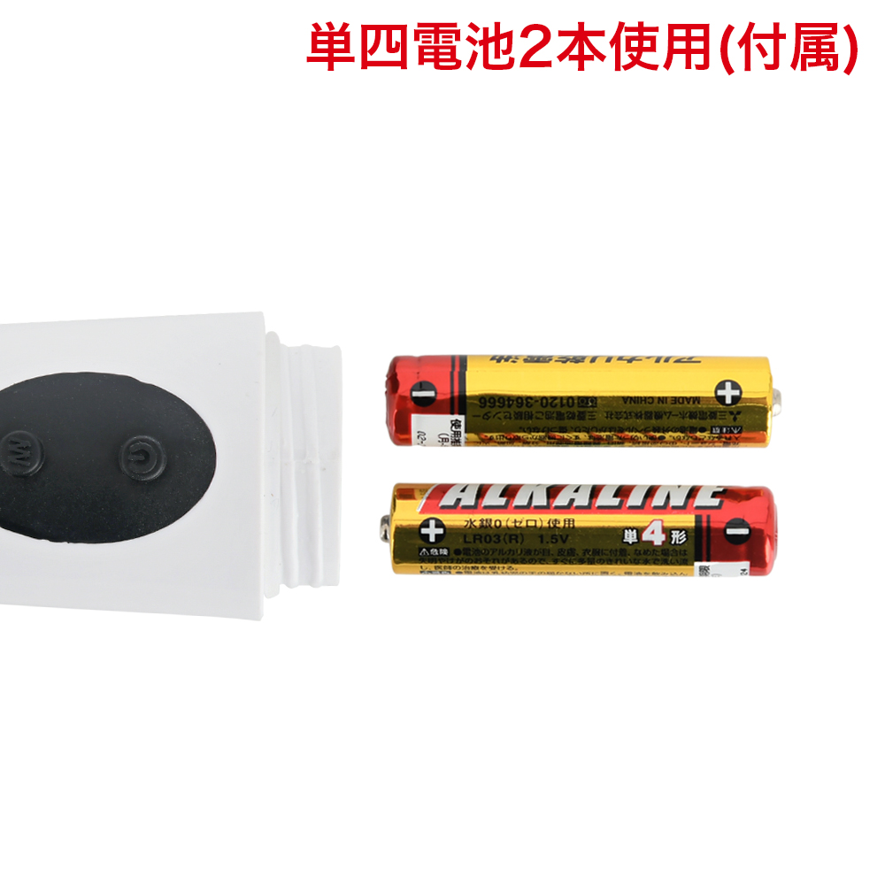 すぐイカせバイブ 漆黒の商品画像 9