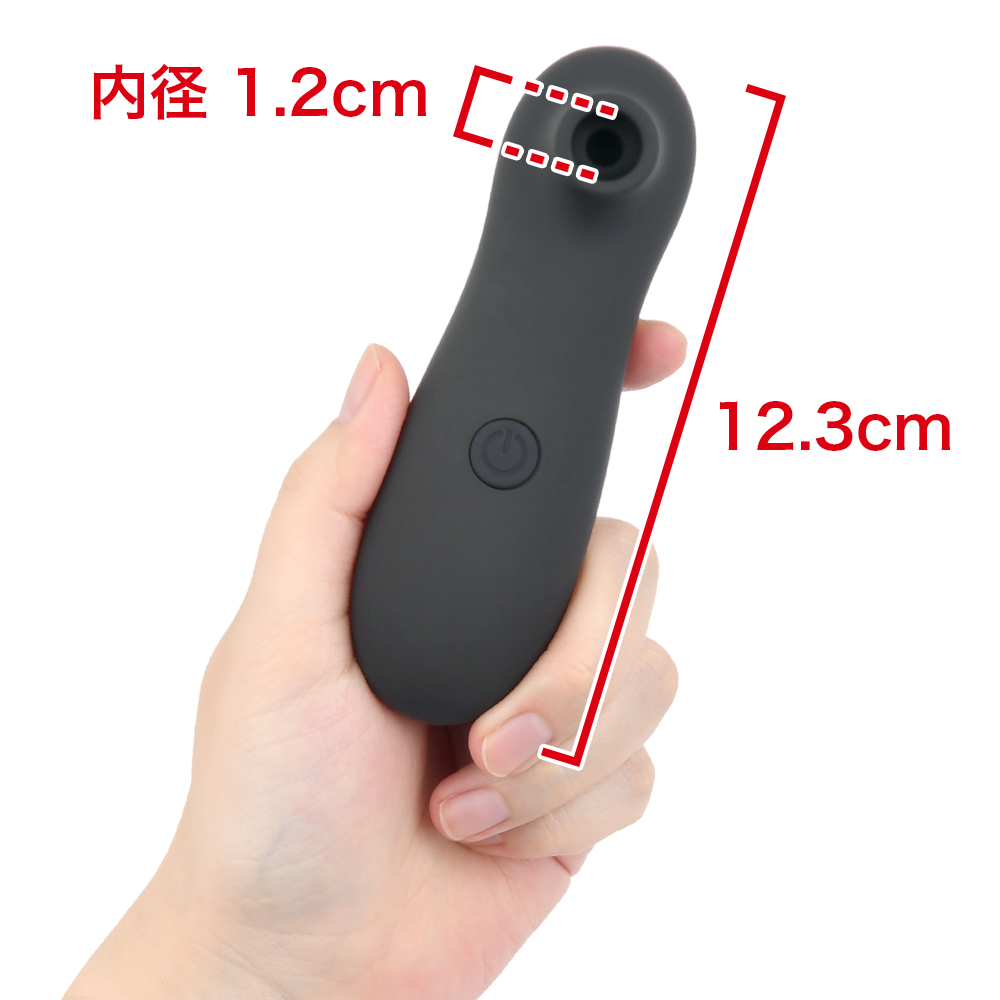吸い振動ローターの画像 4