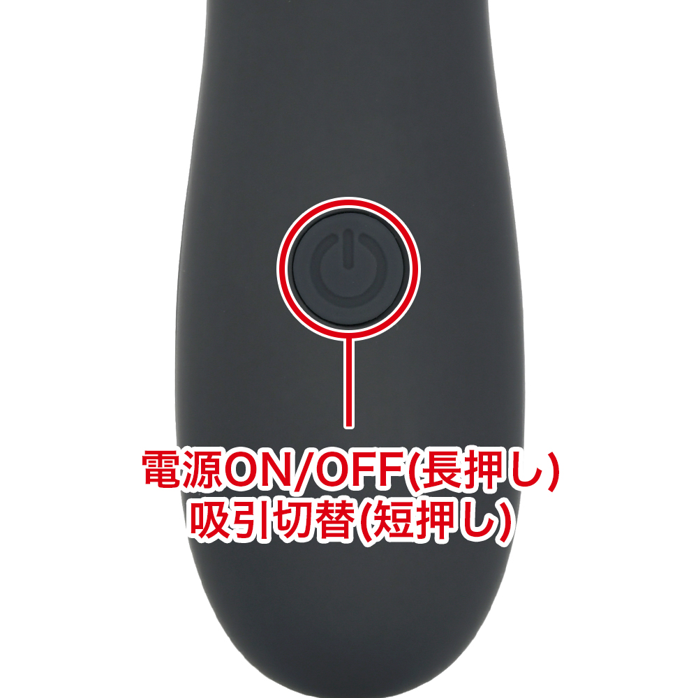 吸い振動ローターの商品画像 6