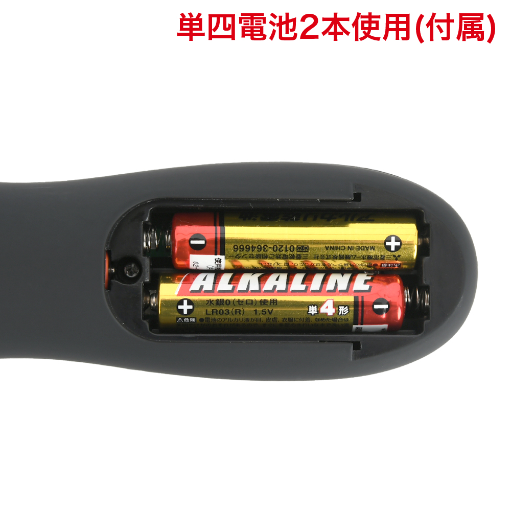 吸い振動ローターの商品画像 7