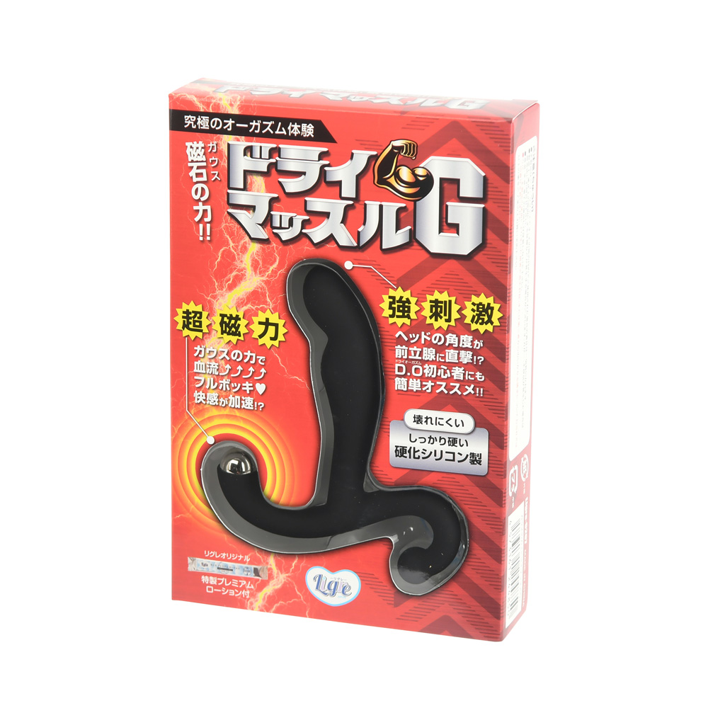 ドライマッスルＧの画像 3