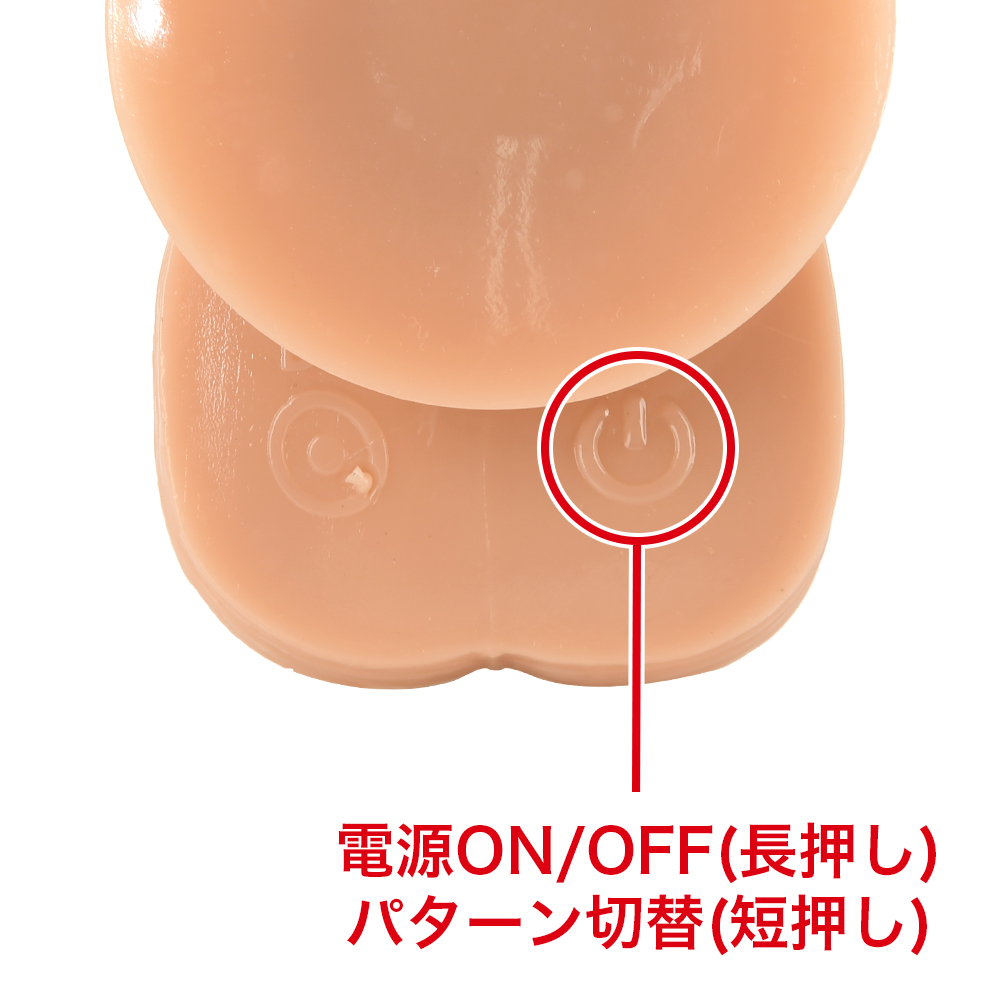Mr.PISTON（ミスターピストン）の商品画像 11