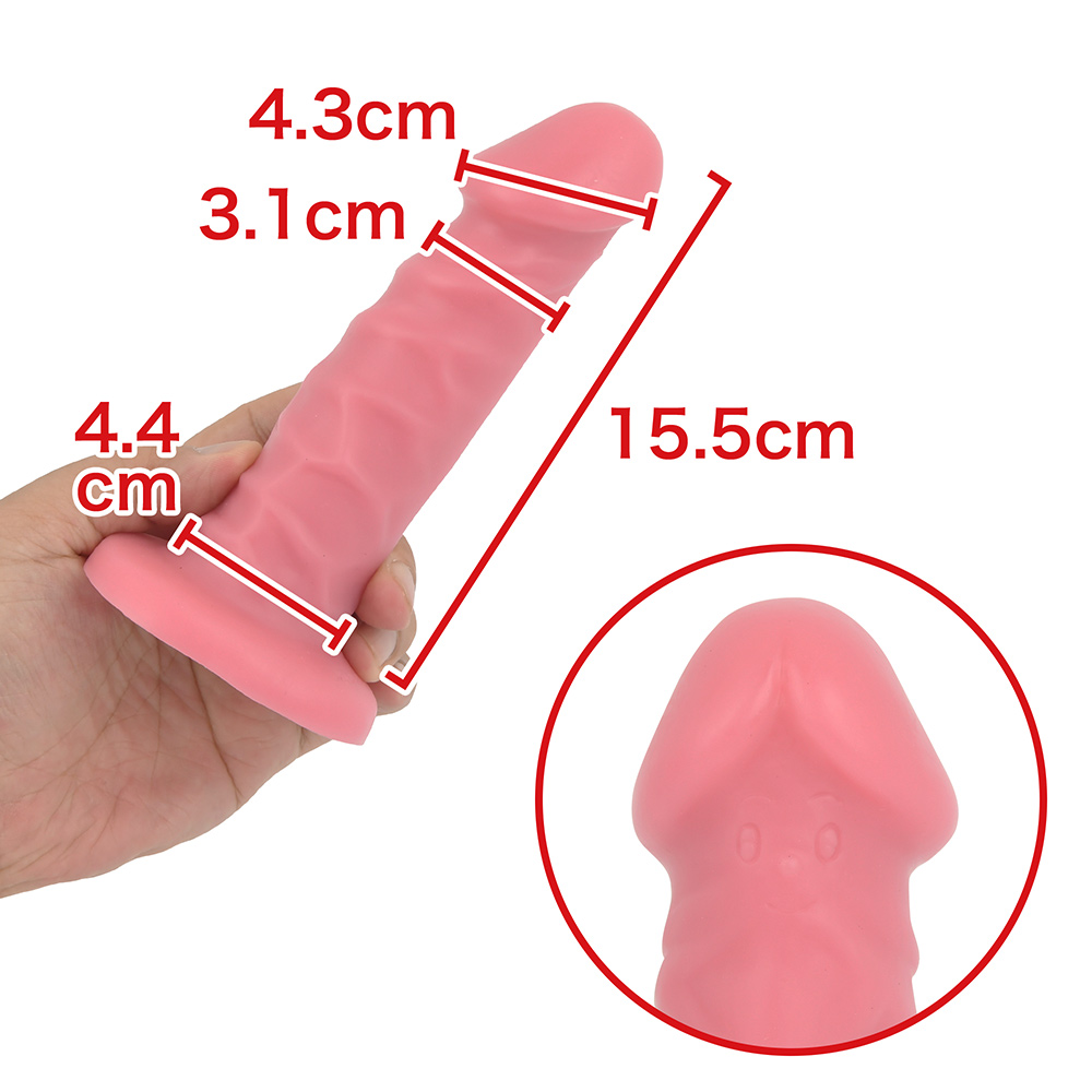 ニョッキノコの画像 4