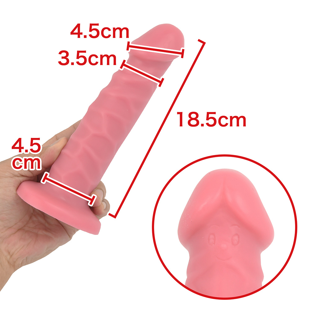 ニョッキノコの商品画像 5