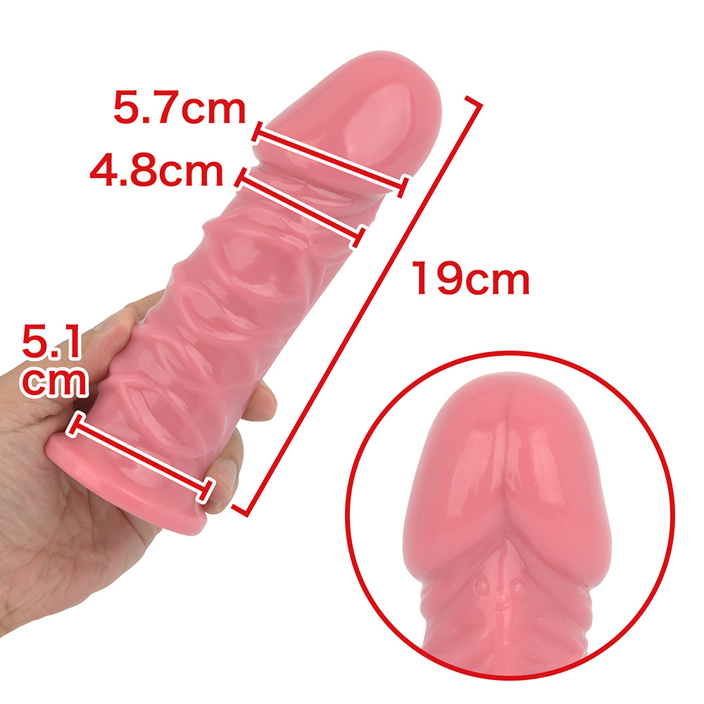 ニョッキノコの商品画像 6