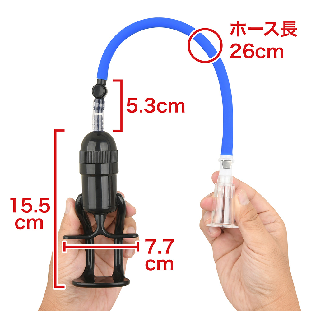 イージーサクションポンプの商品画像 4