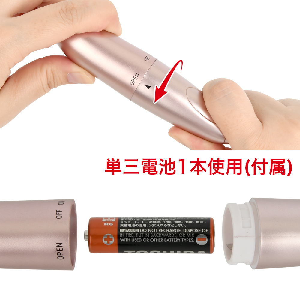 Bu.Ru.Ru（ぶるる）の商品画像 7