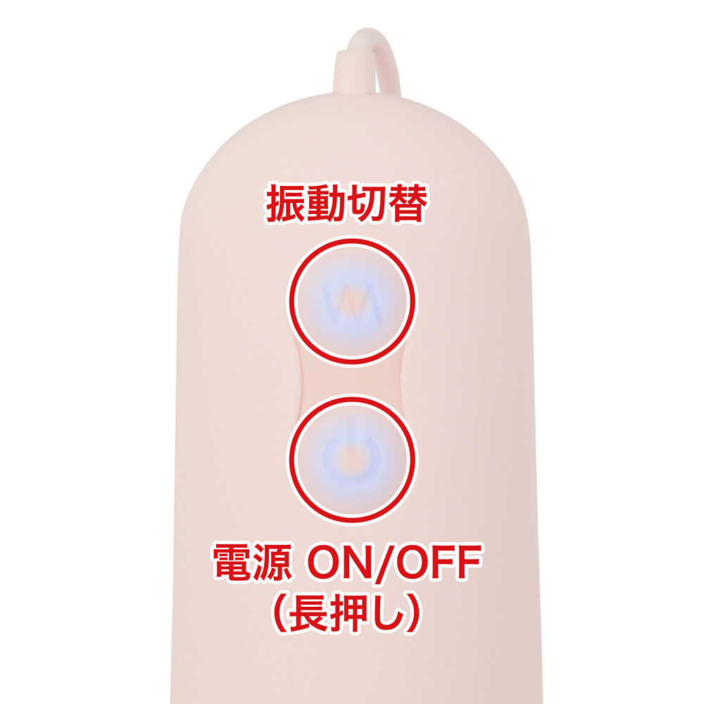 完全防水 静音設計ローター10の商品画像 6