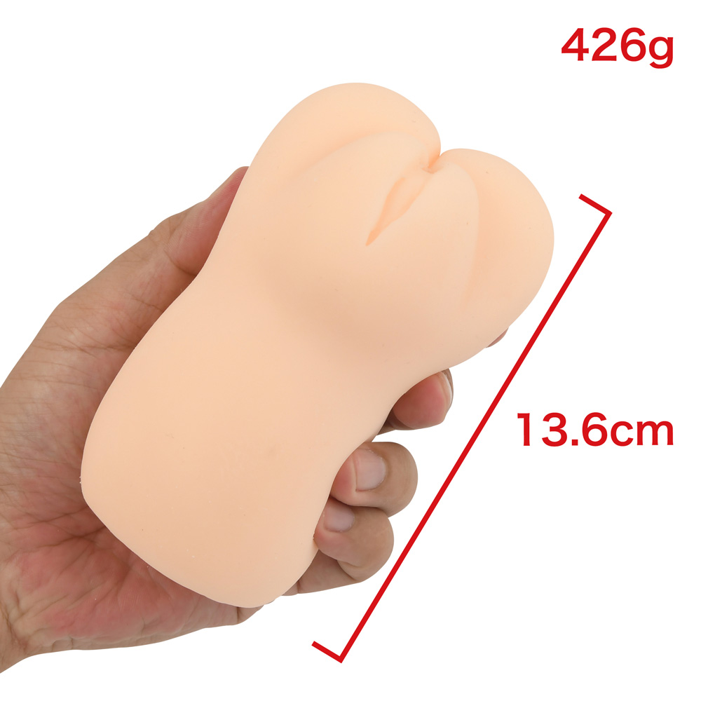 りあまん！の商品画像 4