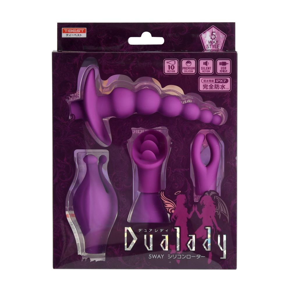 Dualady 5WAY シリコンローターの商品画像 4
