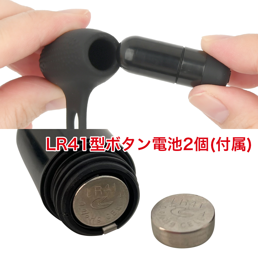 エキサイト エレクトニップルプレミアムの商品画像 7