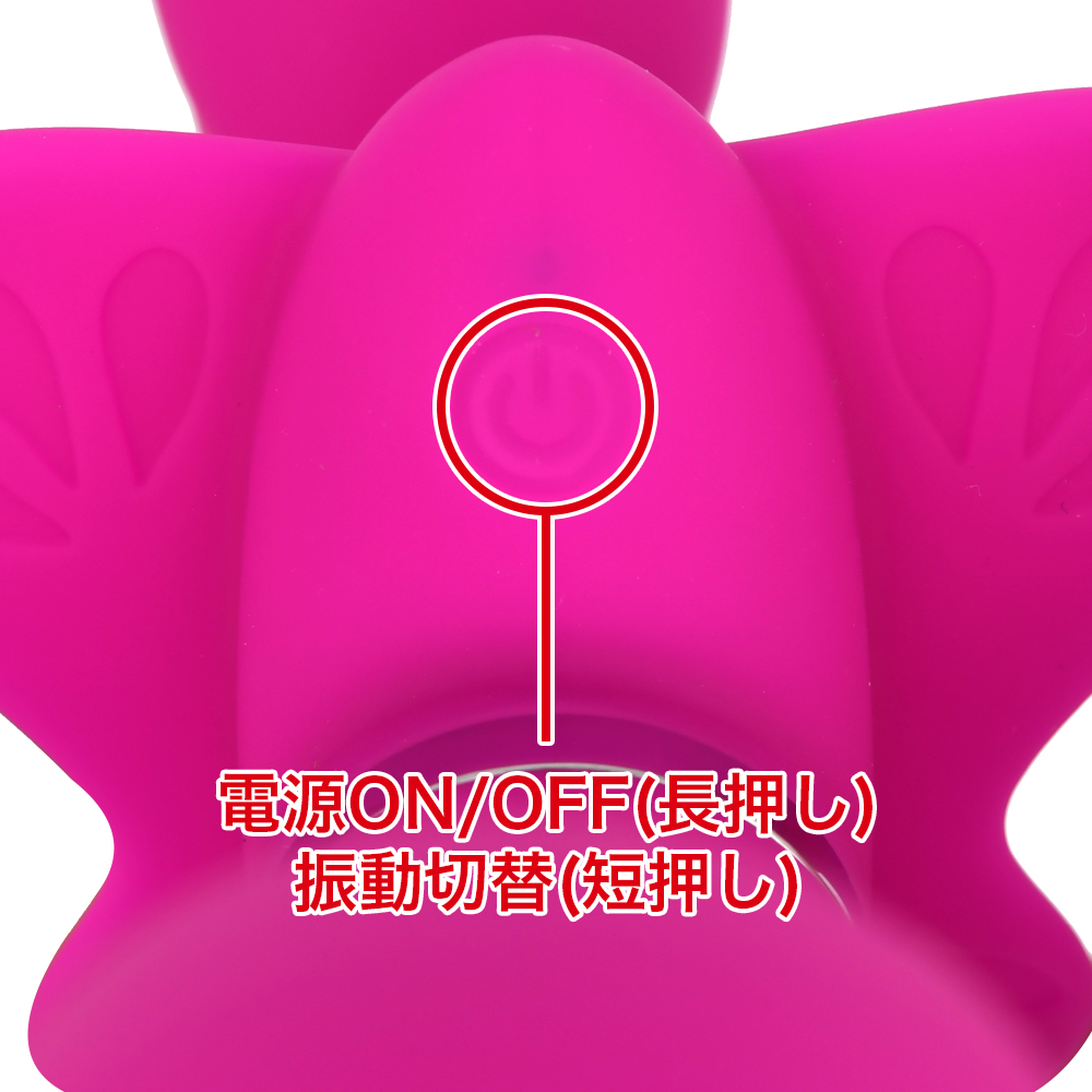 プリティラブ ストラップレスストラップオンデュアルバイブレーターの商品画像 6