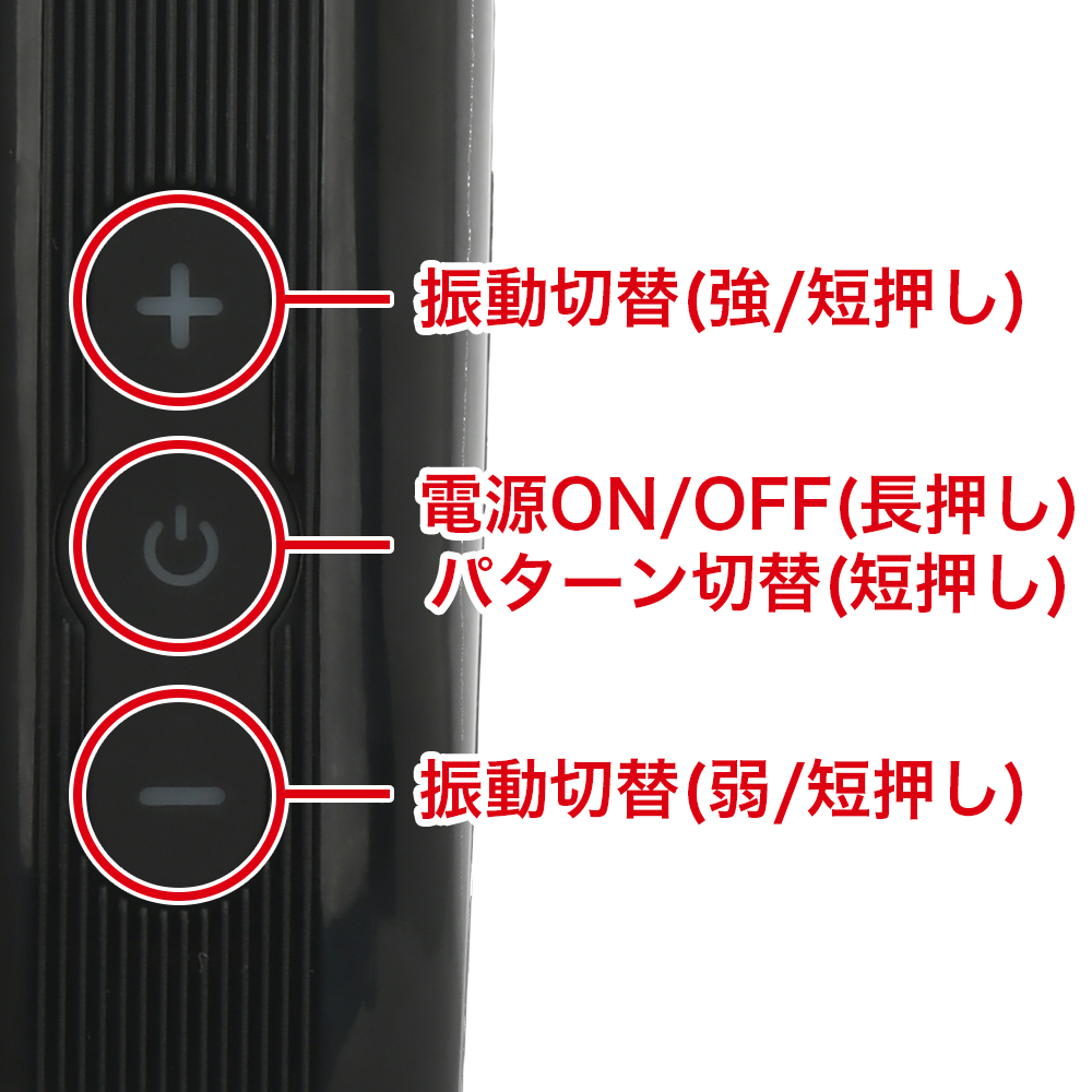 プリティラブ アルティメットパワーマッサージャーの商品画像 6