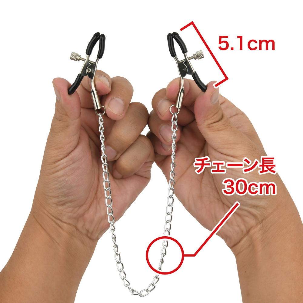 ニップルチェーンスタンダードDXの画像 4
