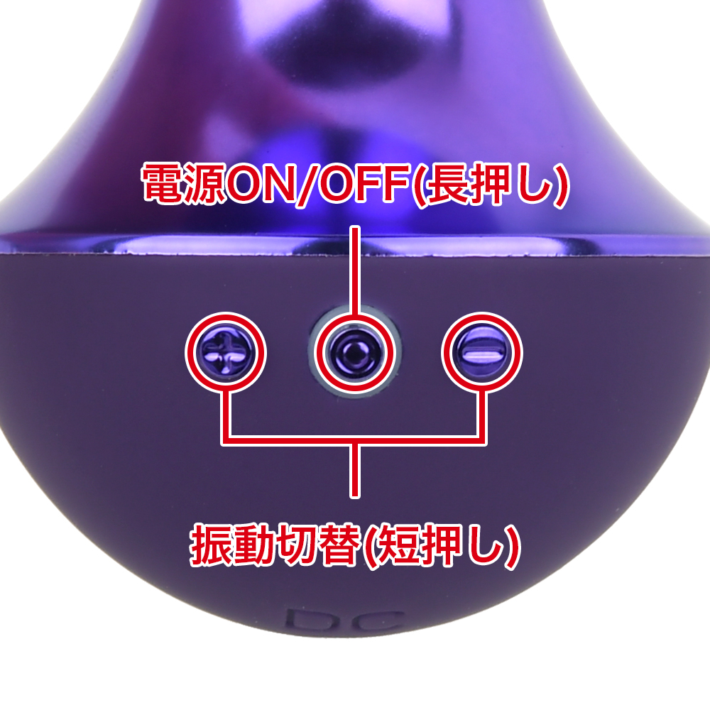 Enoki（エノキ） ベンダブルマッサージャー パープルの商品画像 6