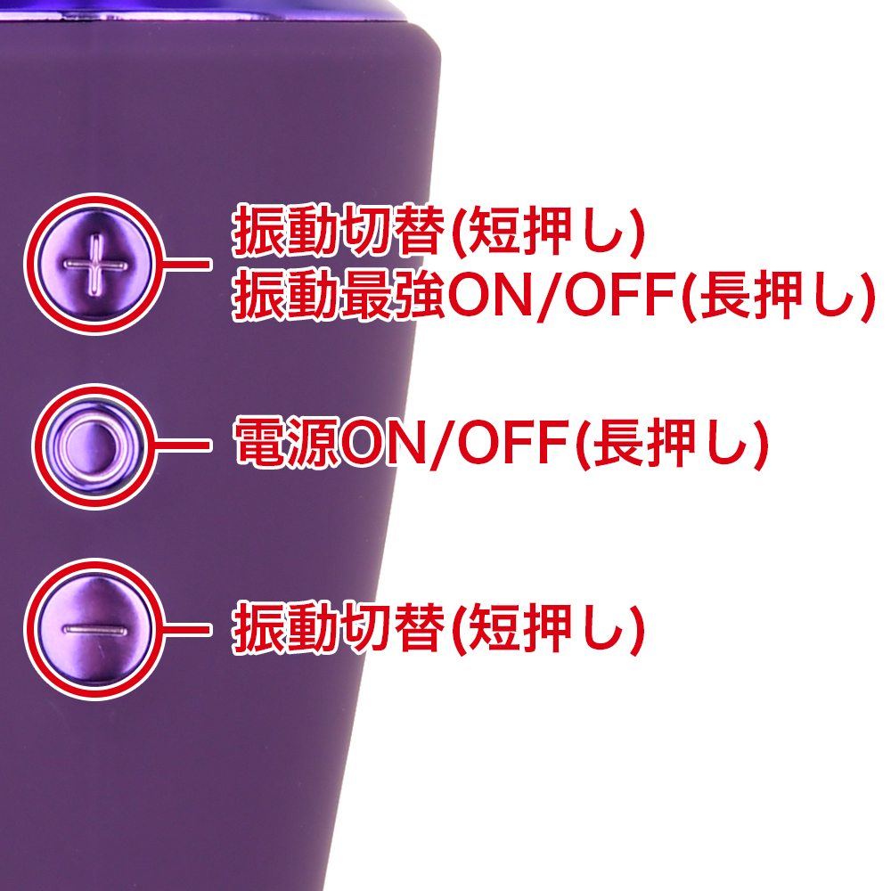 Shiatsu（シアツ） ベンダブルマッサージャーワンド パープルの商品画像 6
