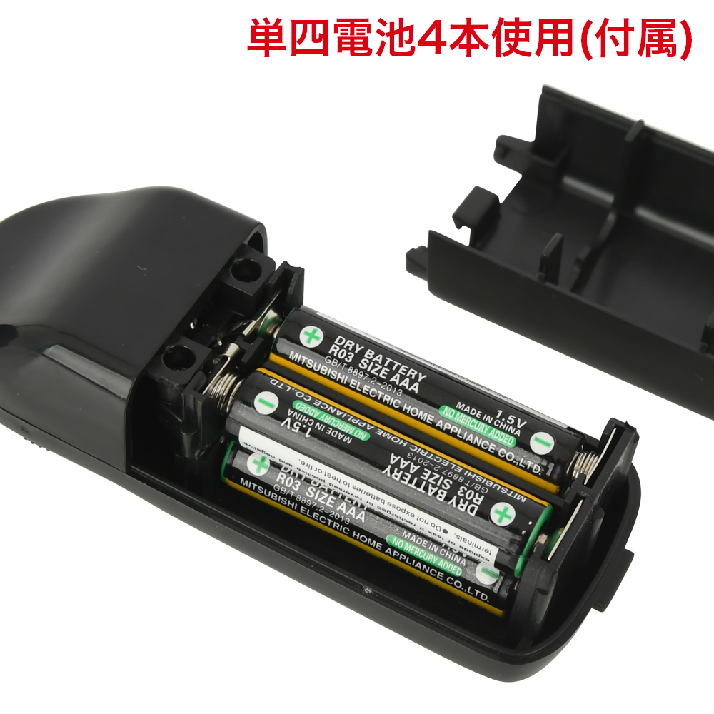 オルガトーン(ブラック・ホワイト)の商品画像 7