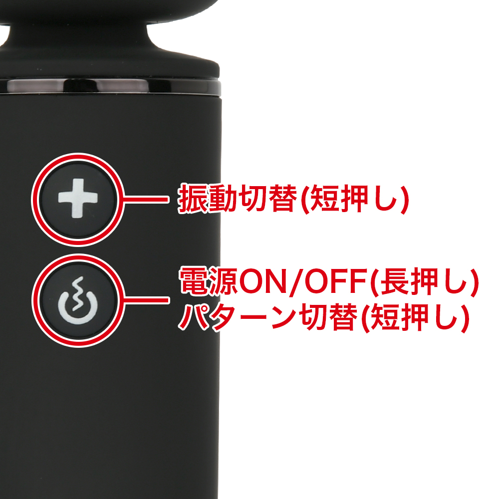 完全防水 超愛振動 DENMA 28の商品画像 6