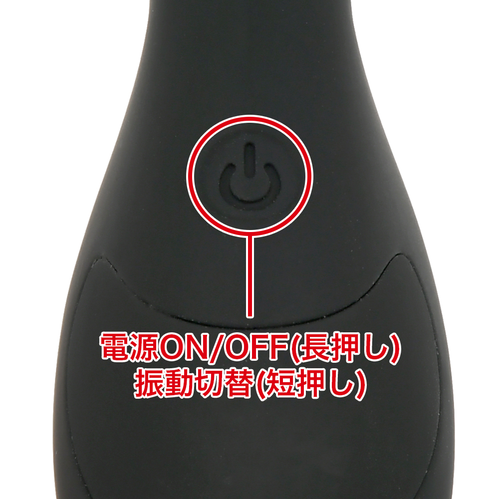完全防水 遠隔絶頂 メスイキバックバイブ９ プニ突きタマチンリングの商品画像 9