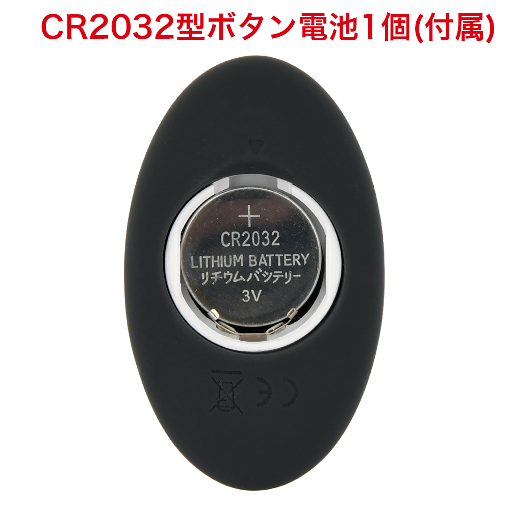 完全防水 遠隔絶頂 メスイキバックバイブ９ プニ突きタマチンリングの商品画像 12