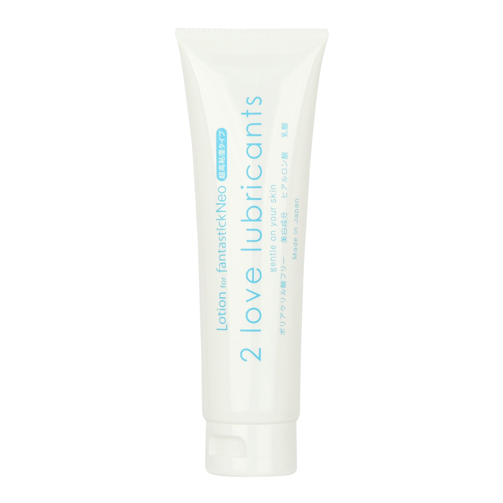 2 love lubricantsの画像 2