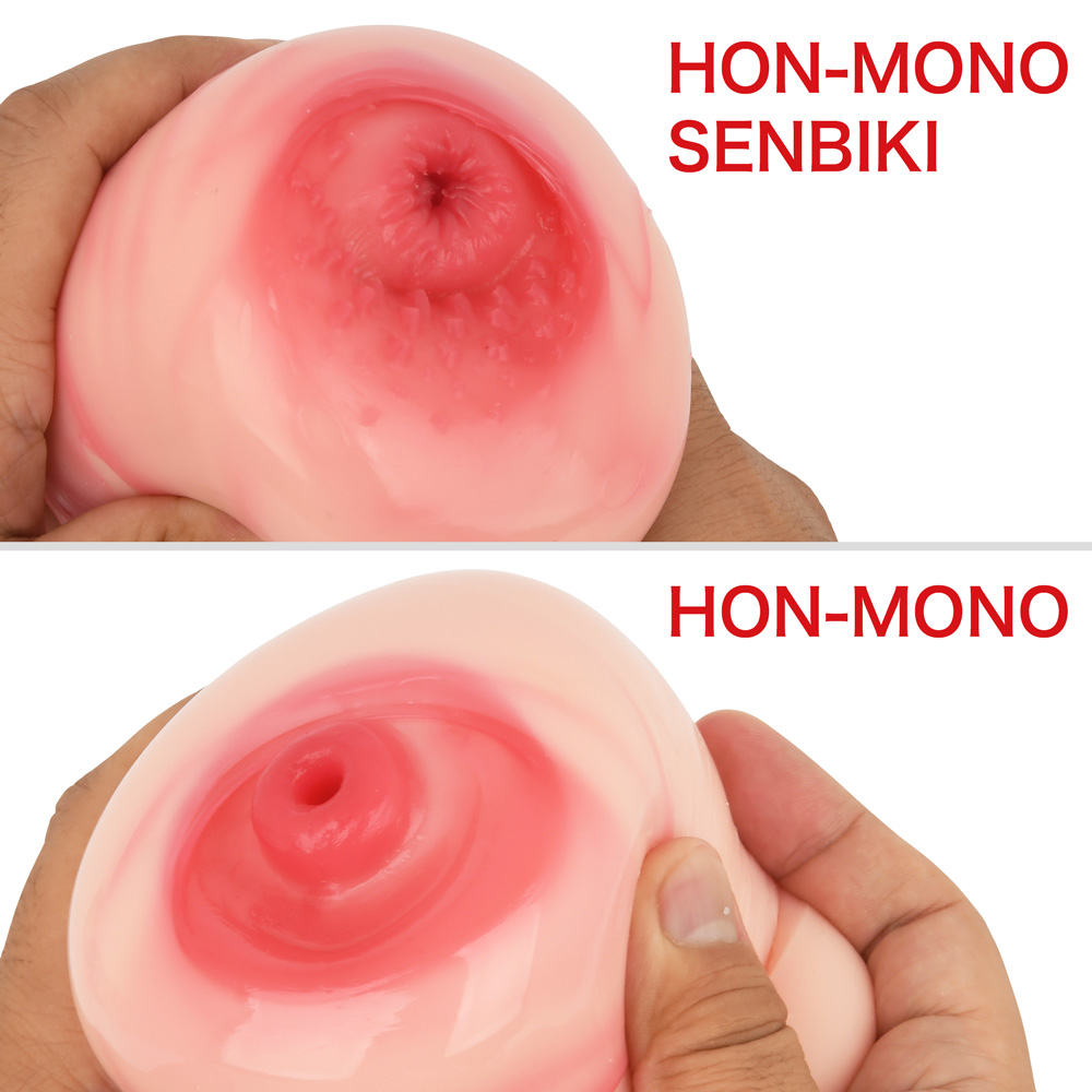 HON-MONO SENBIKIの商品画像 8
