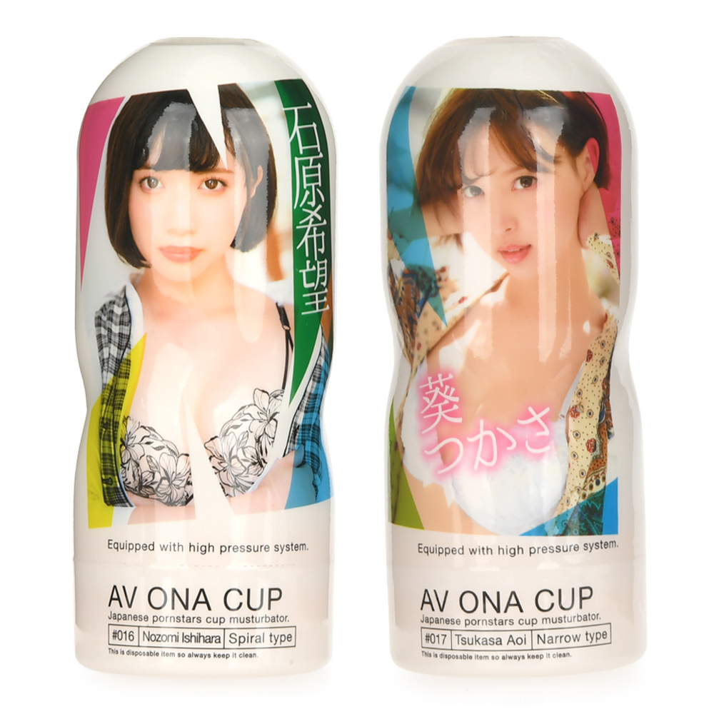 AV ONA CUP #16・#17の画像 2