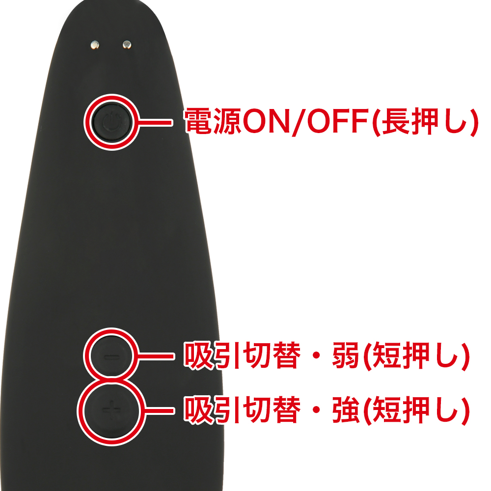 Womanizer（ウーマナイザー）クラシック２の商品画像 6