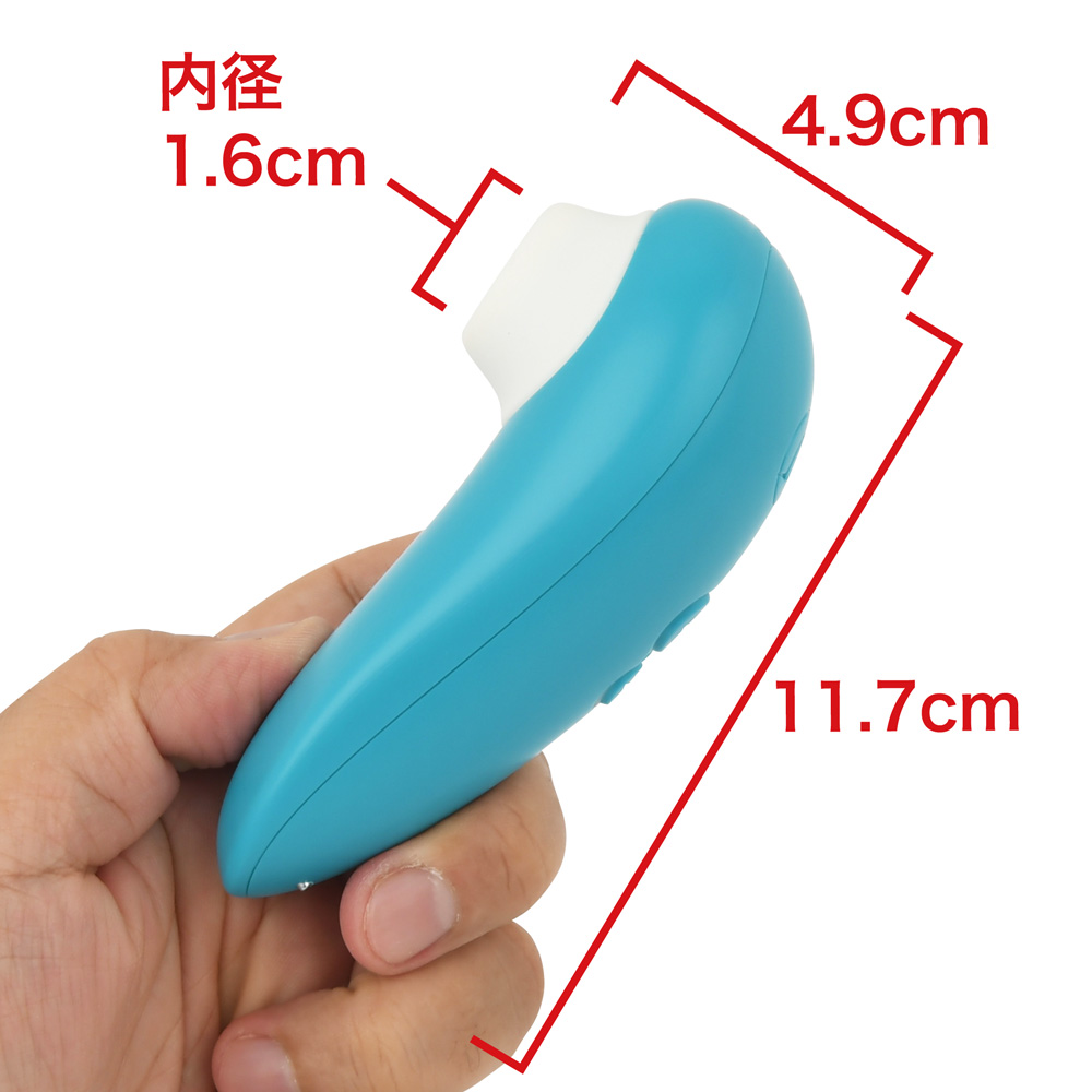 Womanizer（ウーマナイザー） スターレット３の画像 4