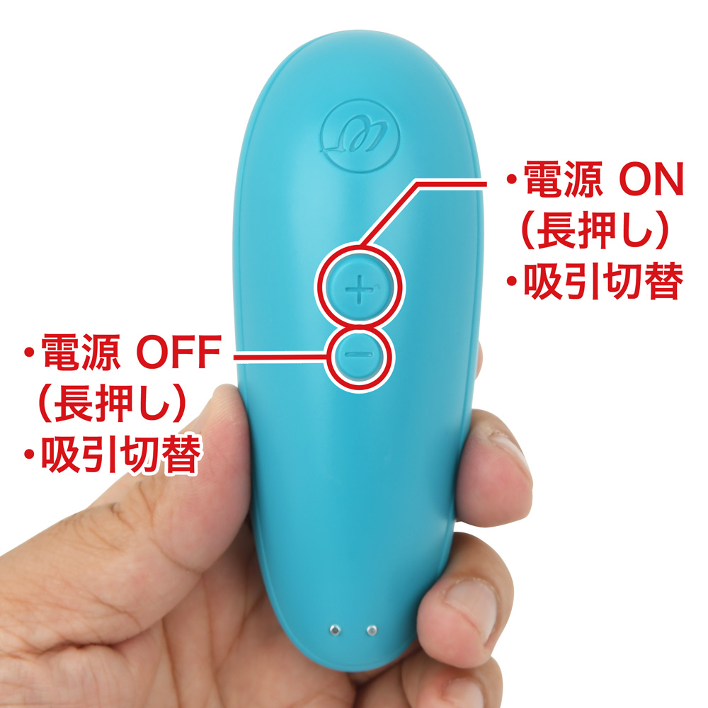Womanizer（ウーマナイザー） スターレット３の商品画像 7
