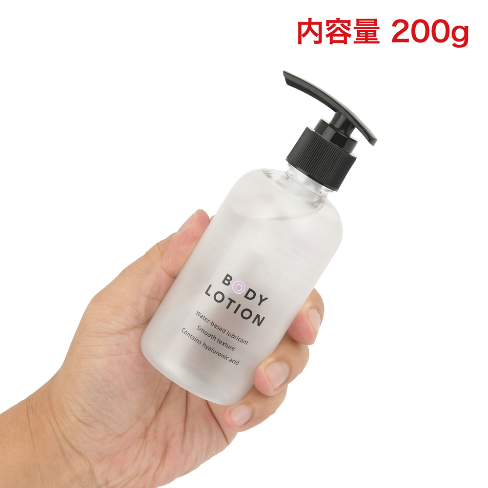 OK BODY LOTIONの画像 3