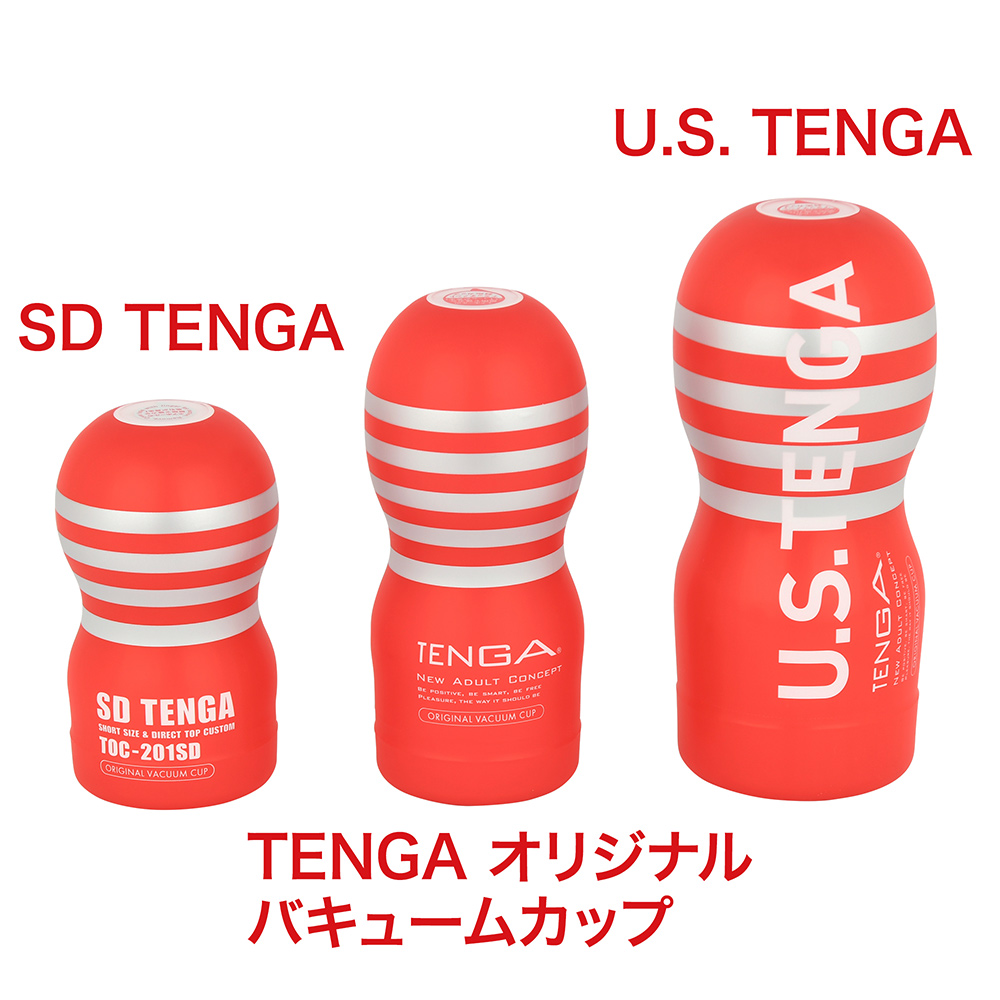 SD TENGAの商品画像 7