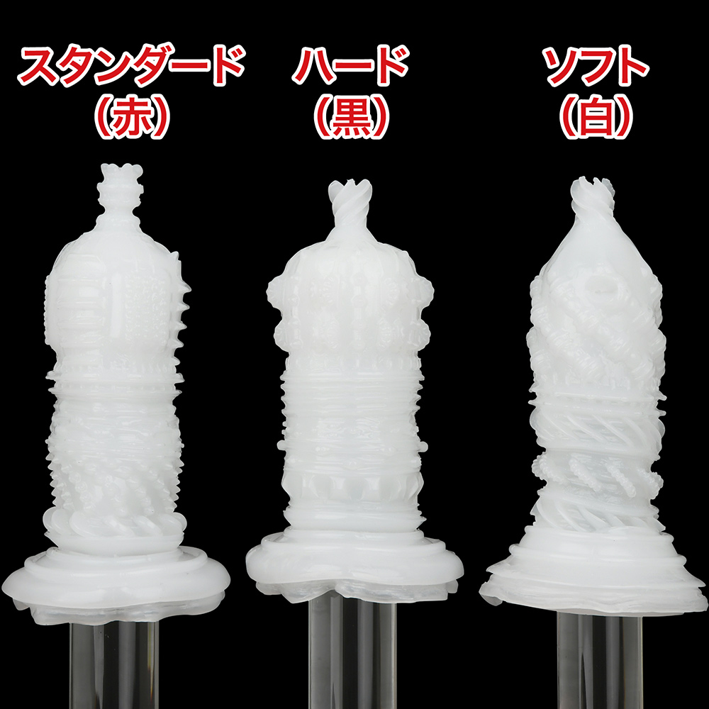 SD TENGAの商品画像 10