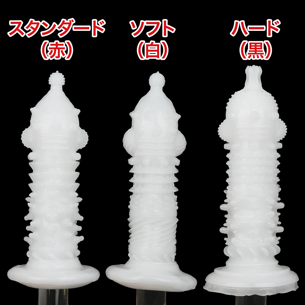 U.S.TENGAの商品画像 10