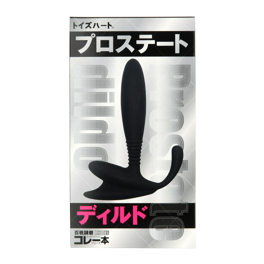 プロステートディルドの画像 3