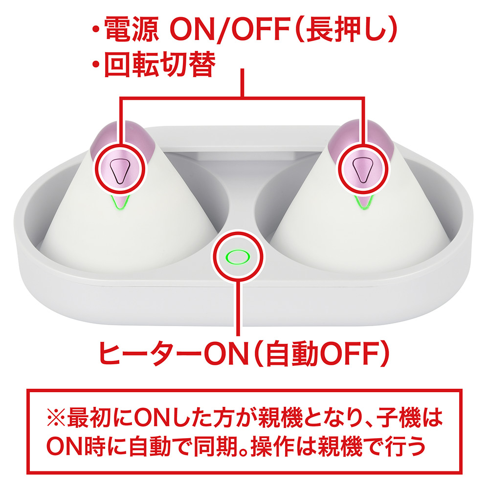 U.F.O. TWの商品画像 15