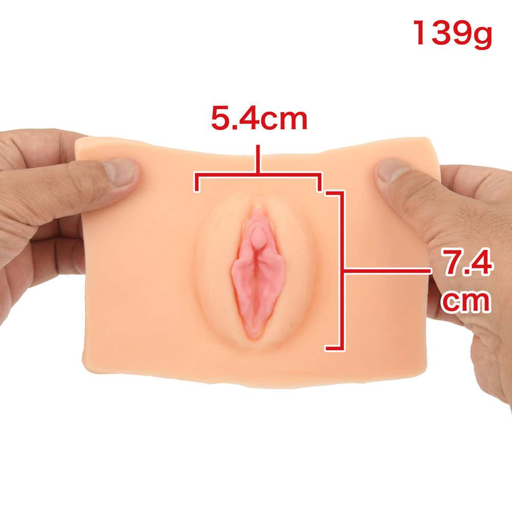チツパッド プレミアムの画像 4
